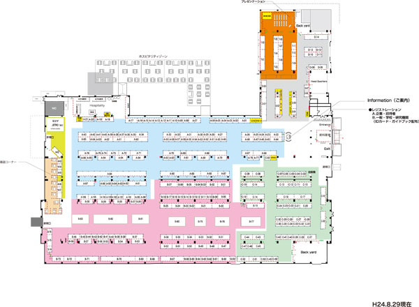 kaijyo-layout0823.jpg